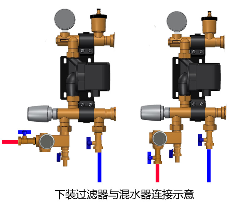 地暖過(guò)濾器與地暖混水系統連接應用示意圖